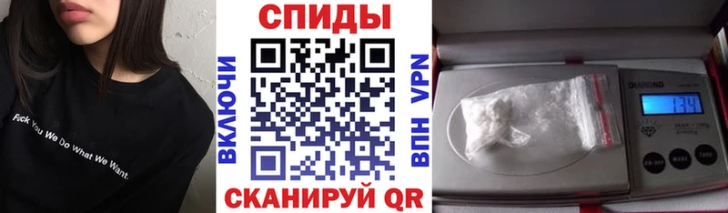Amphetamine VHQ Купить где Новомичуринск