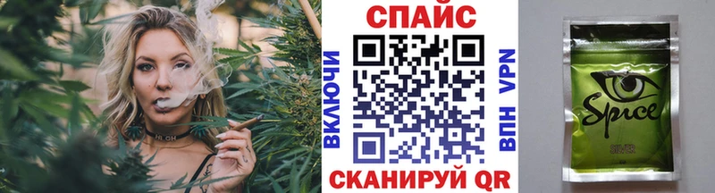 БУТИРАТ 1.4BDO  Купить где  Новомичуринск 