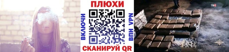 Купить  Новомичуринск  ГАШ 40% ТГК 