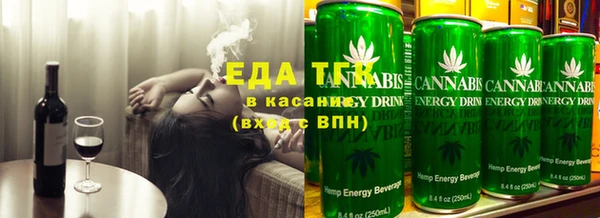 мяу мяу мука Баксан