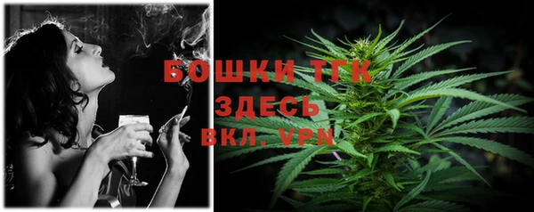 ALPHA PVP Белоозёрский