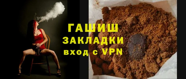 мяу мяу мука Баксан