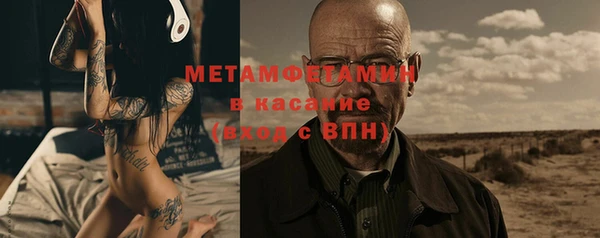 мяу мяу мука Баксан