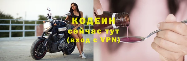 мяу мяу мука Баксан