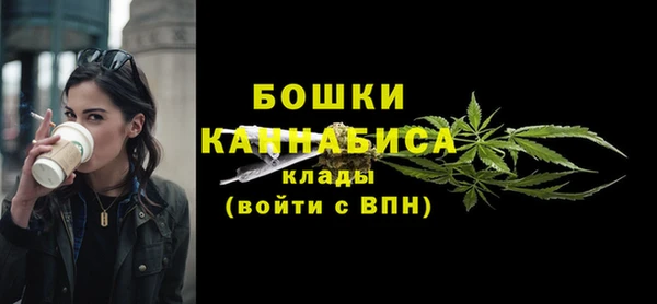 мефедрон VHQ Балабаново