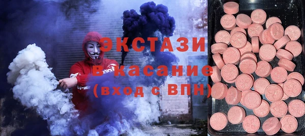 мяу мяу мука Баксан