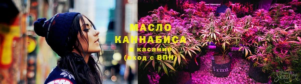 мяу мяу мука Баксан