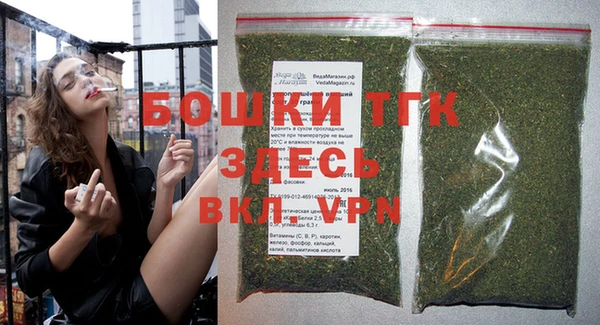 крисы Беломорск